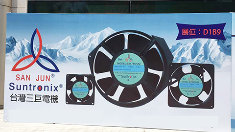 臺(tái)灣三巨電機(jī)參與蘇州電子信息博覽會(huì)，現(xiàn)場(chǎng)人氣眾多