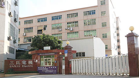 臺灣三巨電機(jī)AC軸流風(fēng)機(jī)為廣州自動(dòng)化展會蓄勢待發(fā)